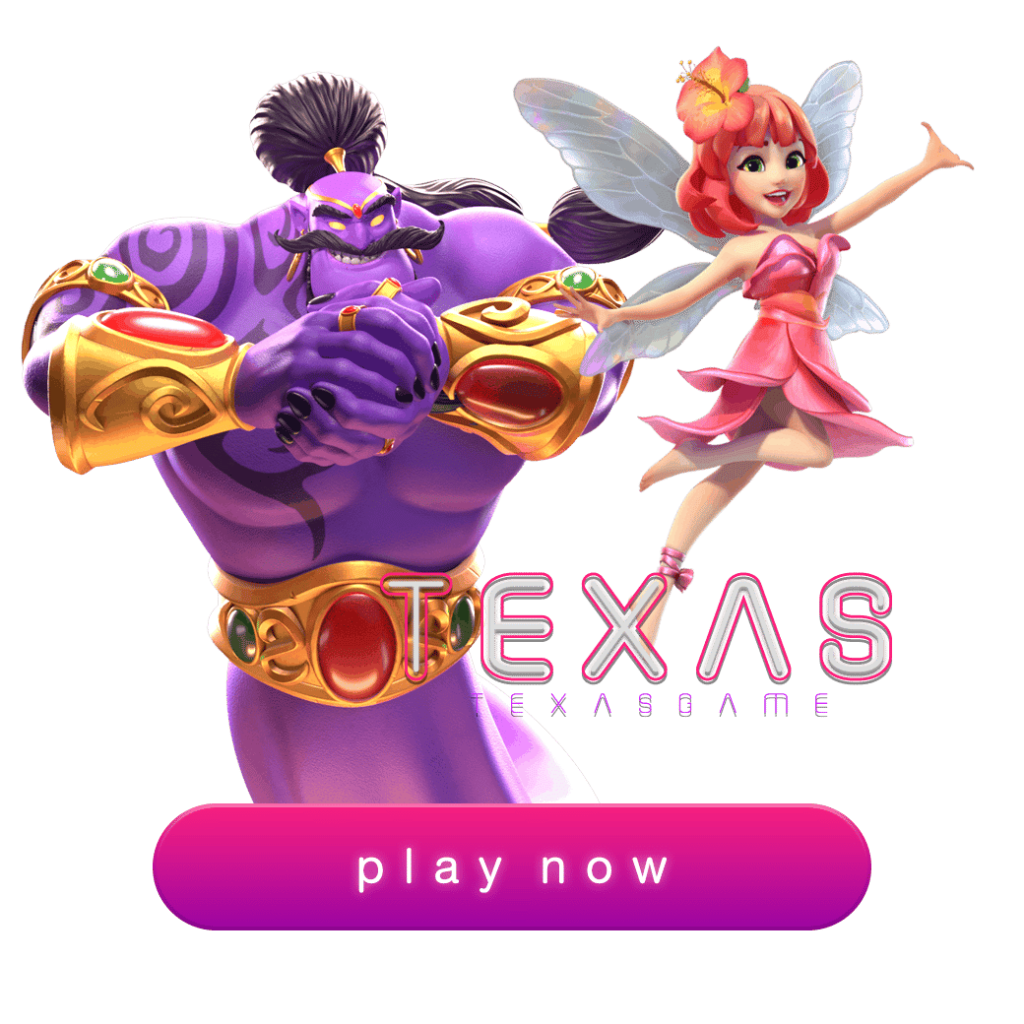 TEXAS BET Texas gaming